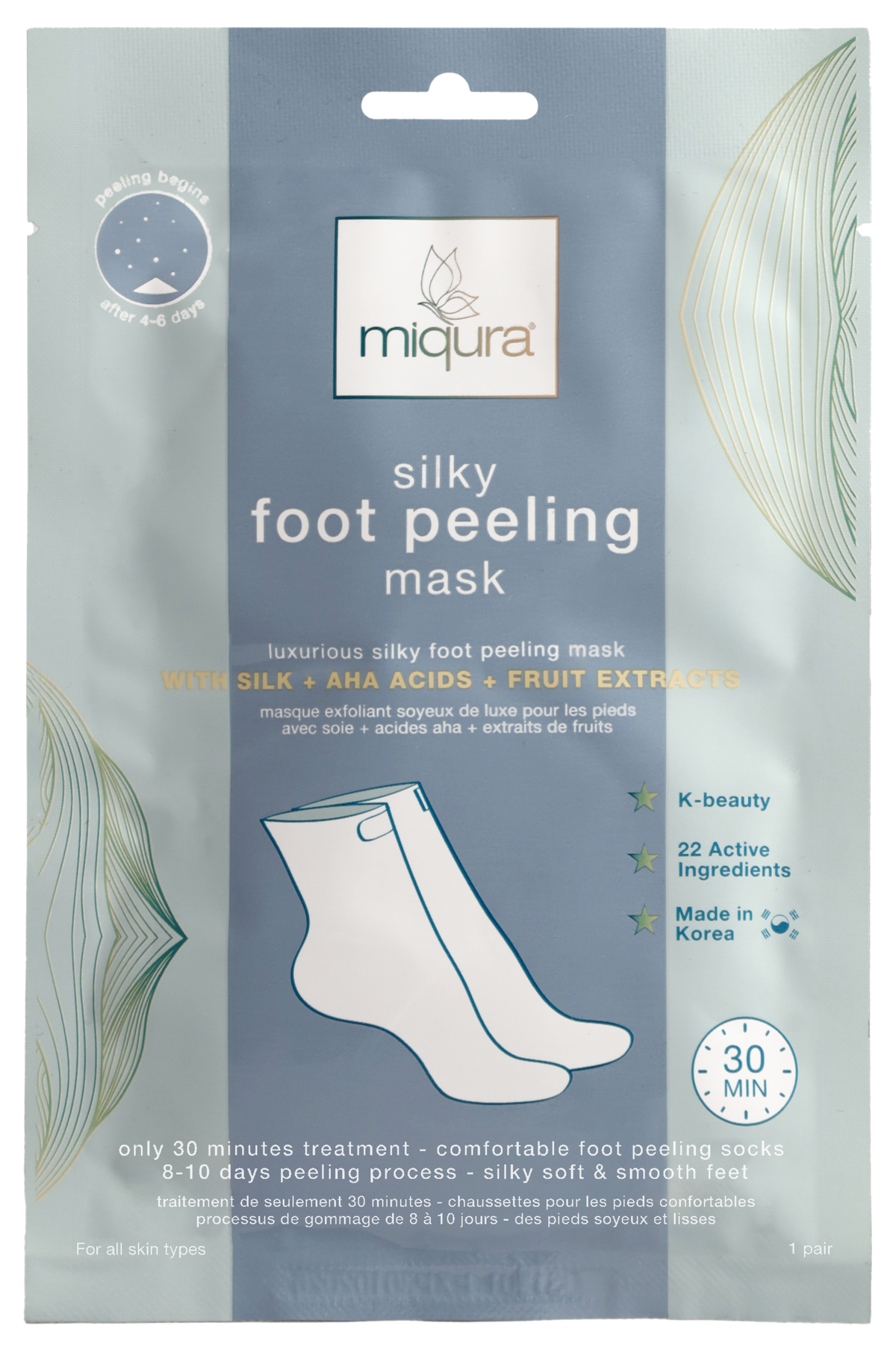 Silky Foot Peeling Mask