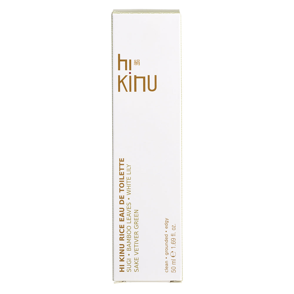 Sake Vetiver Green  - Sugi - EDT - 50 ml