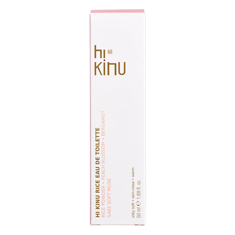 Sake Soft Musk - Rice Powder - EDT - 50 ml