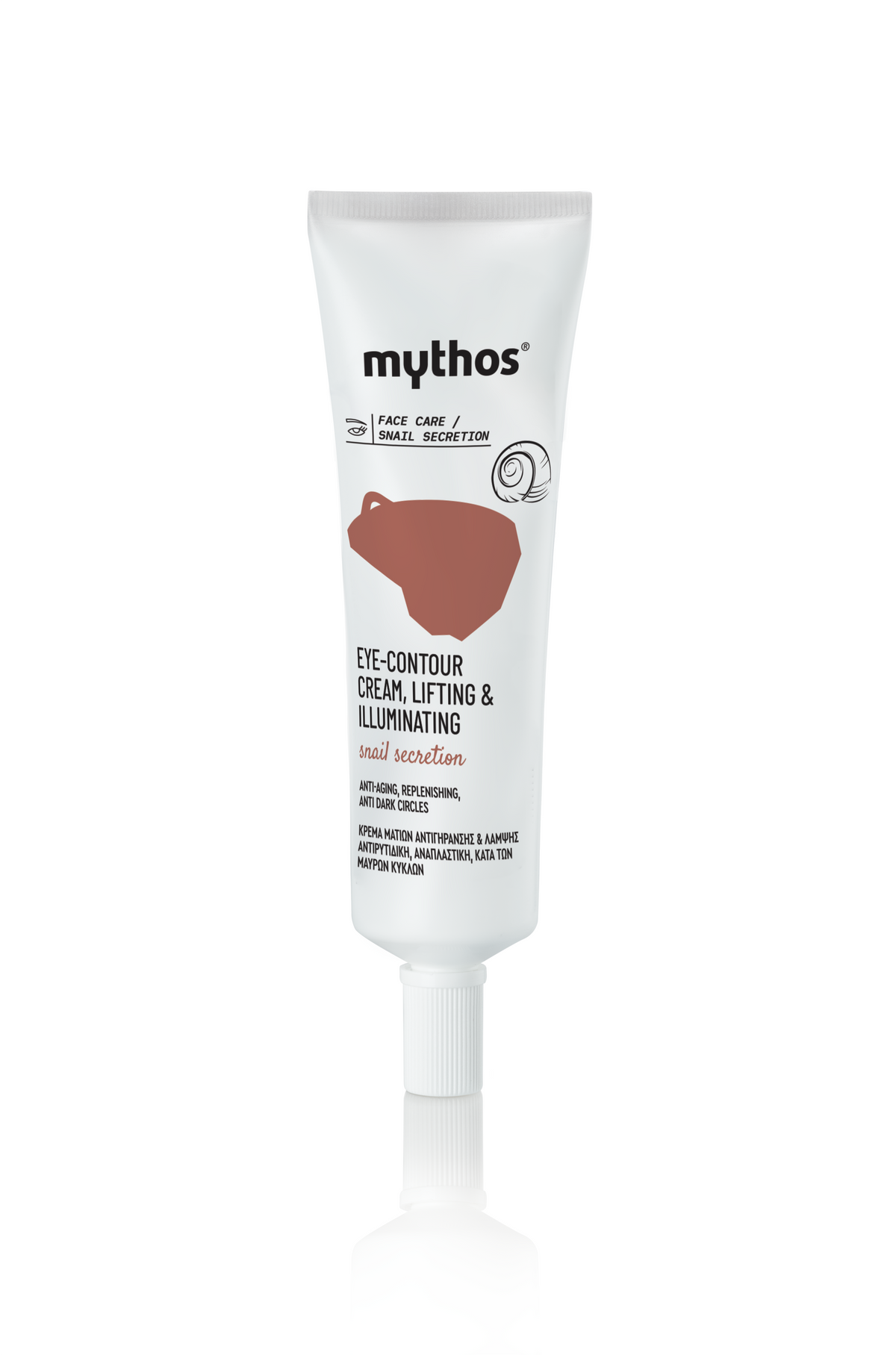 Eye-Contour Cream Lifting & Illuminating 20 ml - Snail